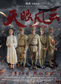 h片在线观看